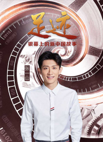水卜樱av在线